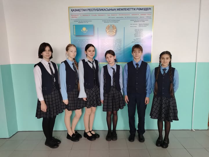 Мектепті облыстық командалық олимпиаданың аудандық кезеңінде таныстырдық